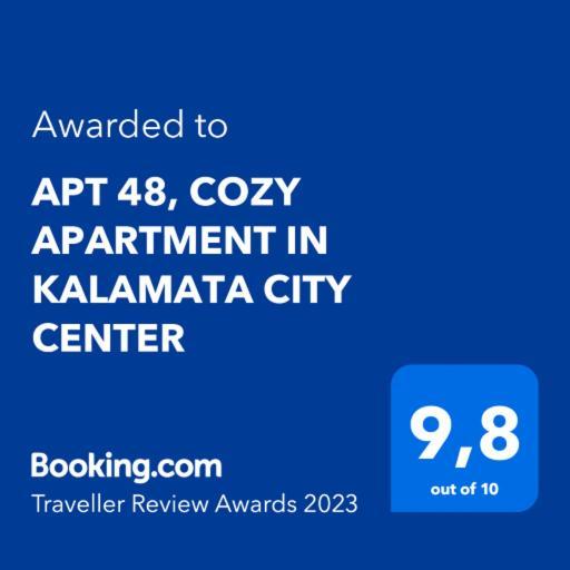 Apt 48, Cozy Apartment In Kalamata City Center Buitenkant foto